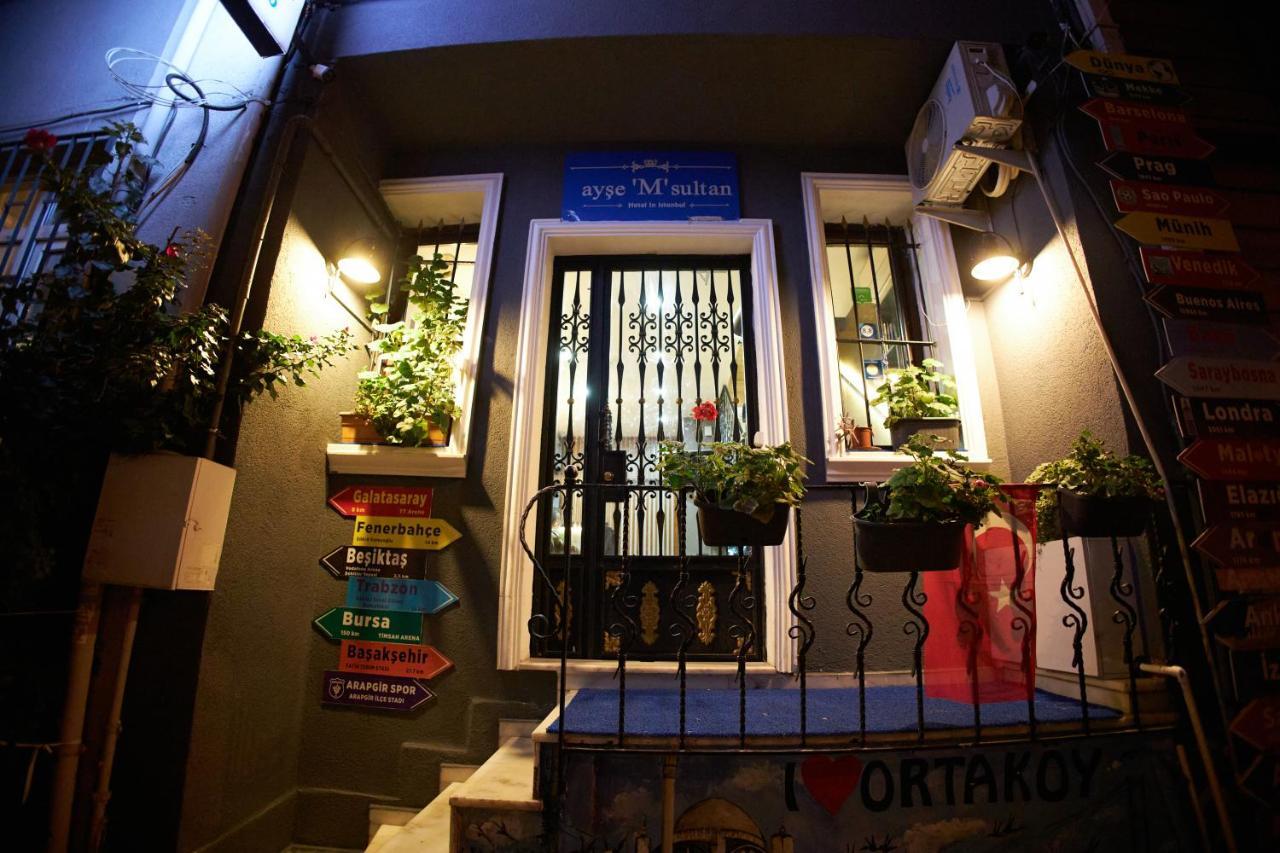 איסטמבול Ortakoy Aysem Sultan Hotel מראה חיצוני תמונה
